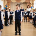 WANDALLIA MCH-D-12